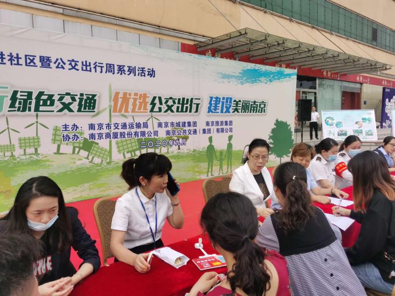 1601193701384383.jpg 微信图片_20200927160007.jpg