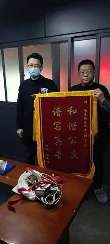 1607997188559820.jpg 微信图片_20201210093552.jpg