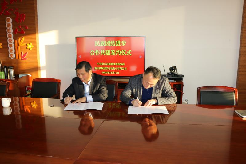 1608272268491294.jpg IMG_0046.JPG