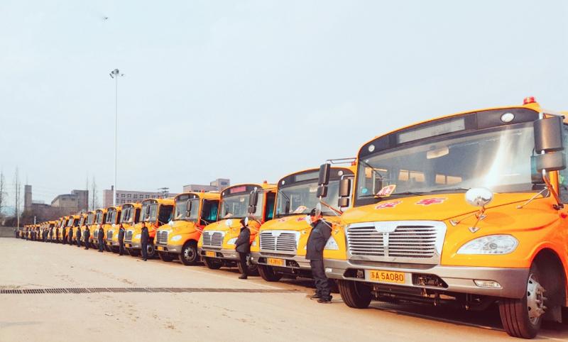 1609827645464875.jpg 大鼻子校车.jpg