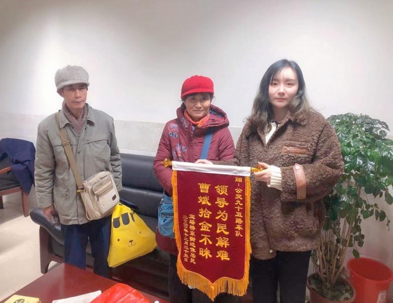 1609913570929996.jpg 微信图片_20210106085844_副本.jpg