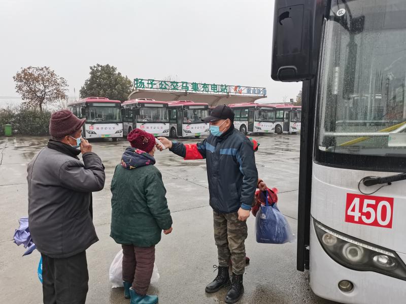 1611643217398961.jpg 测温发口罩 (5).jpg