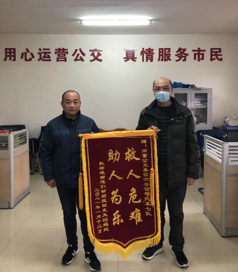 1612144769442106.jpg 微信图片_20210127105609.jpg