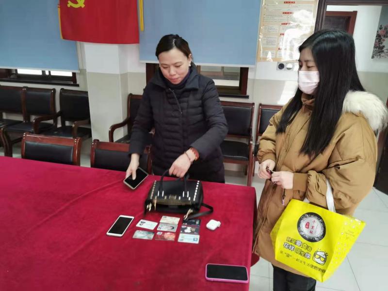 1612337265694909.jpg 微信图片_20210201115637.jpg