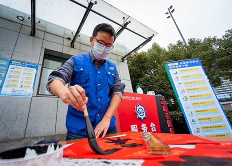 1612770431263413.jpg 微信图片_20210205141456.jpg