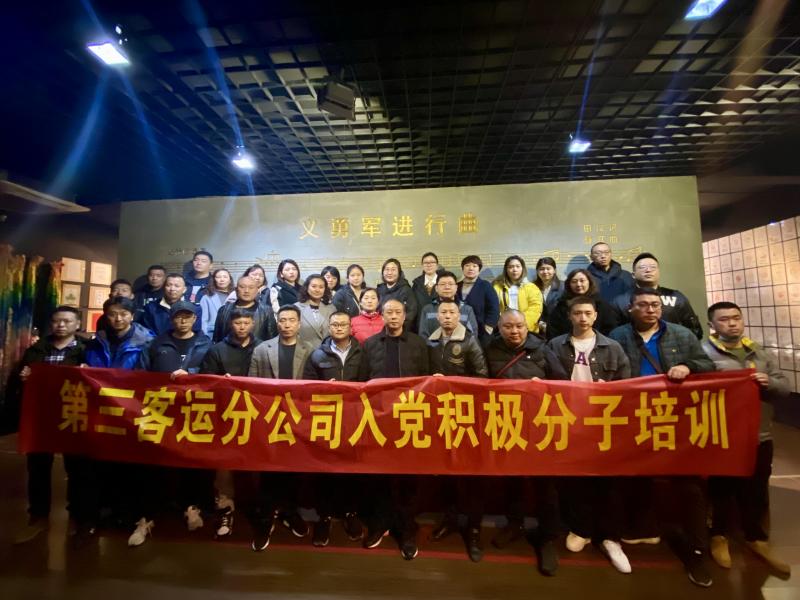 1616981938740121.jpg 微信图片_20210319105216.jpg