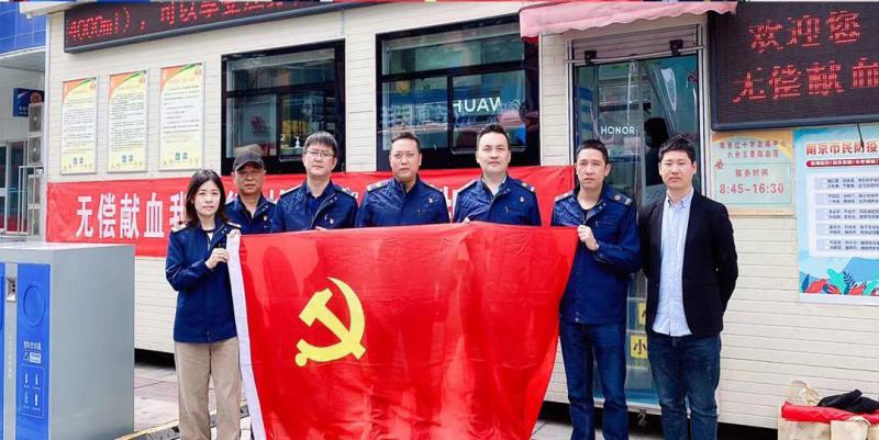 1619692384365494.jpg 微信图片_20210427163756_02.jpg