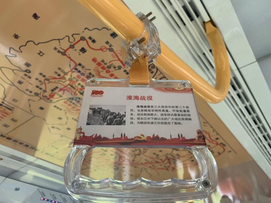 微信图片_20210615102548.jpg 微信图片_20210615102548.jpg