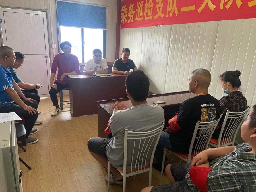 微信图片_20210706144404.jpg 微信图片_20210706144404.jpg