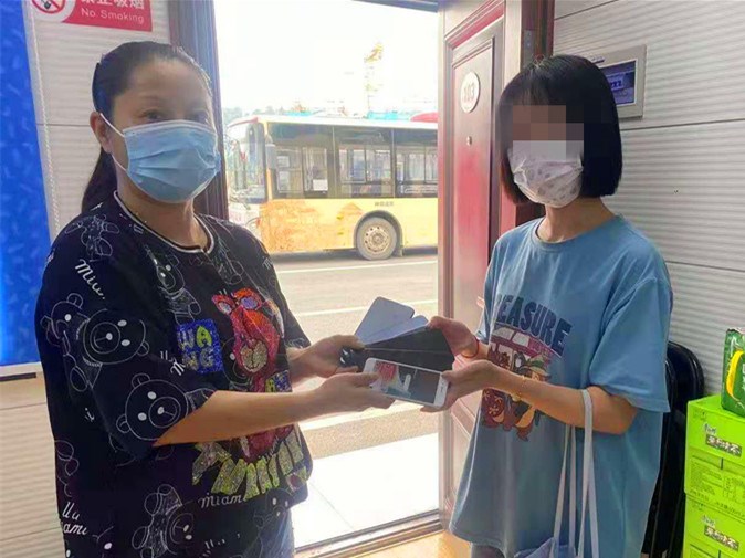 微信图片_20210823091900.jpg 微信图片_20210823091900.jpg