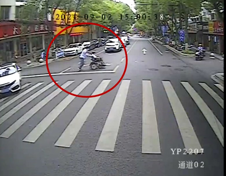 微信截图_20210903153844_副本.png 微信截图_20210903153844_副本.png