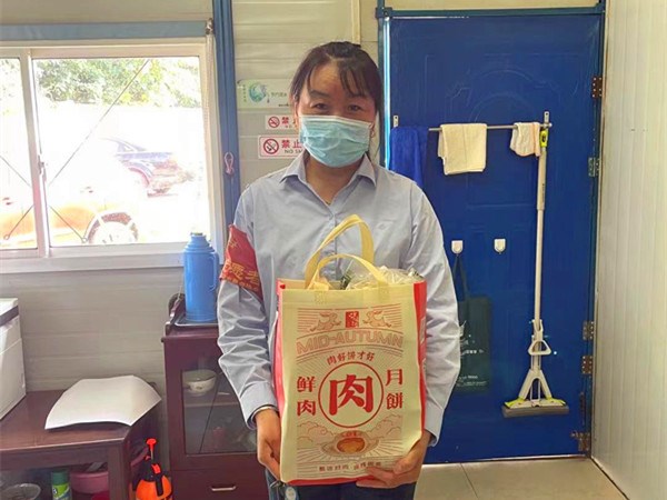 微信图片_20210924101509.jpg 微信图片_20210924101509.jpg