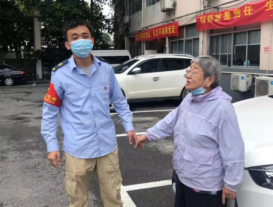 微信图片_20211007122044_副本.jpg 微信图片_20211007122044_副本.jpg