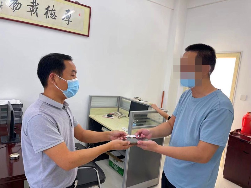 微信图片_20211013094705.jpg 微信图片_20211013094705.jpg