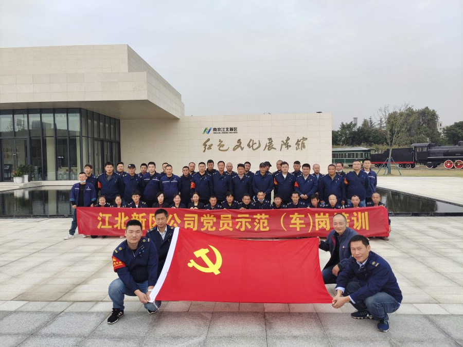 微信图片_20211101101620.jpg 微信图片_20211101101620.jpg