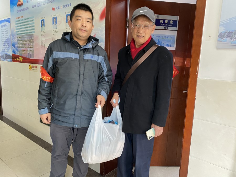 微信图片_20211124123331.jpg 微信图片_20211124123331.jpg