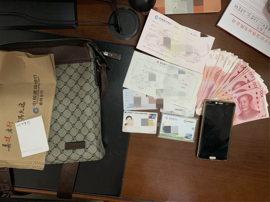 微信图片_20211123094350.jpg 微信图片_20211123094350.jpg