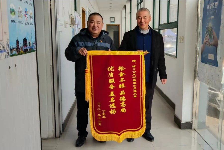 微信截图_20211215153015.png 微信截图_20211215153015.png