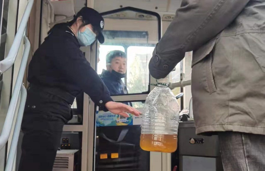 微信图片_20211223112600.jpg 微信图片_20211223112600.jpg