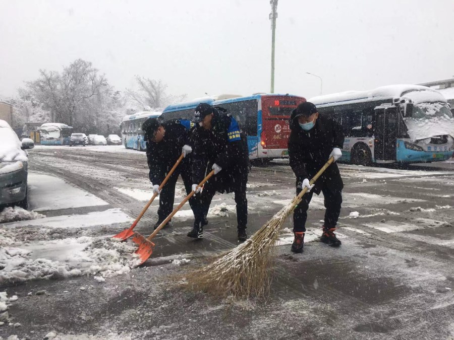 微信图片_20220207095654.jpg 微信图片_20220207095654.jpg