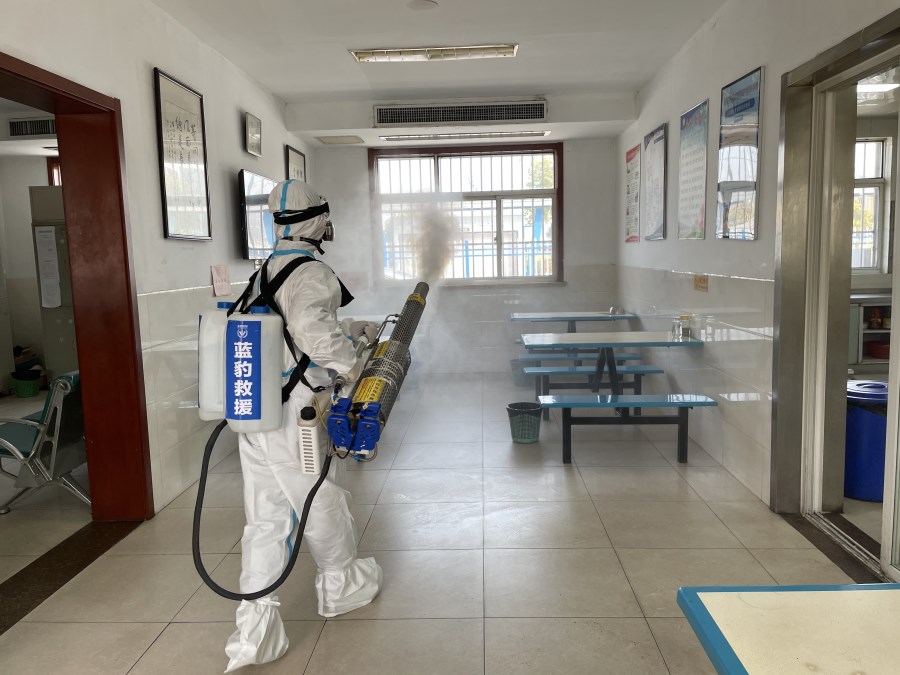 微信图片_20220316105637.jpg 微信图片_20220316105637.jpg