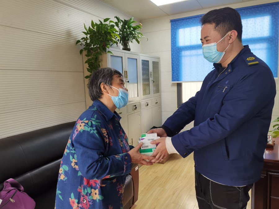 微信图片_20220317095240.jpg 微信图片_20220317095240.jpg