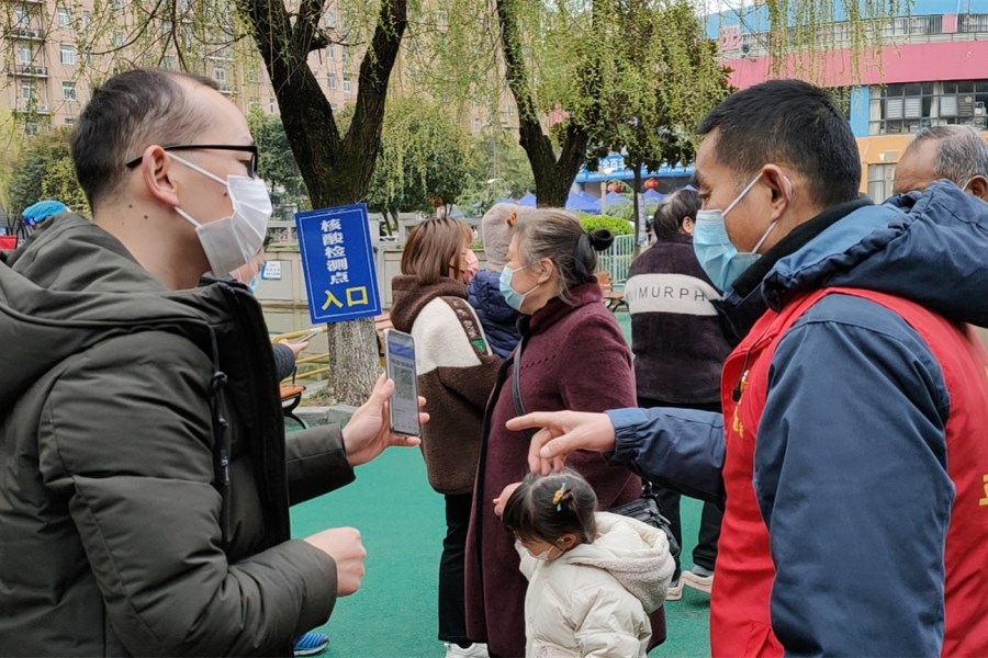 微信图片_20220322105157.jpg 微信图片_20220322105157.jpg