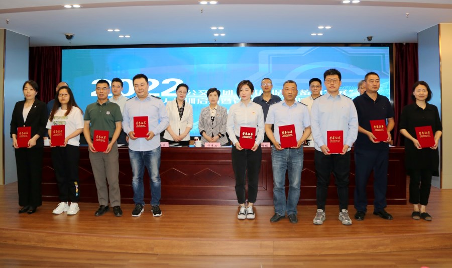 颁奖2.jpg 颁奖2.jpg