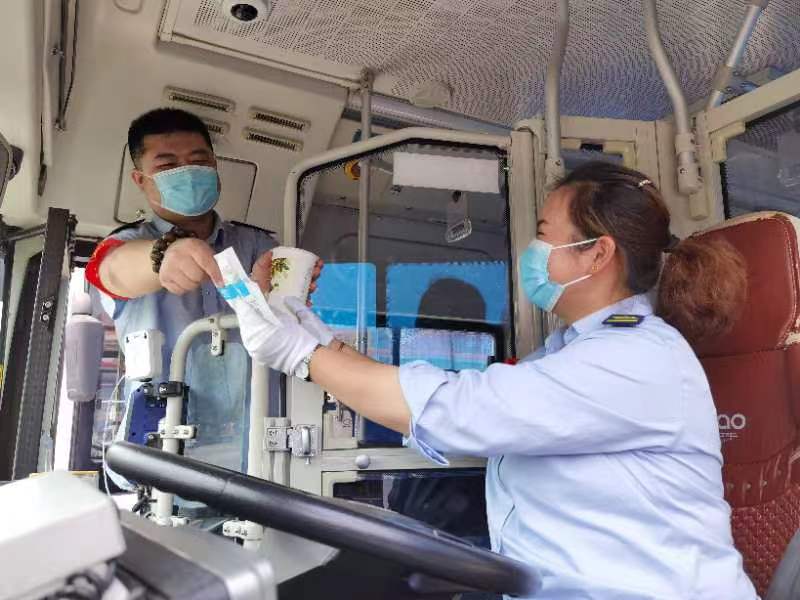 微信图片_20220523101344.jpg 微信图片_20220523101344.jpg