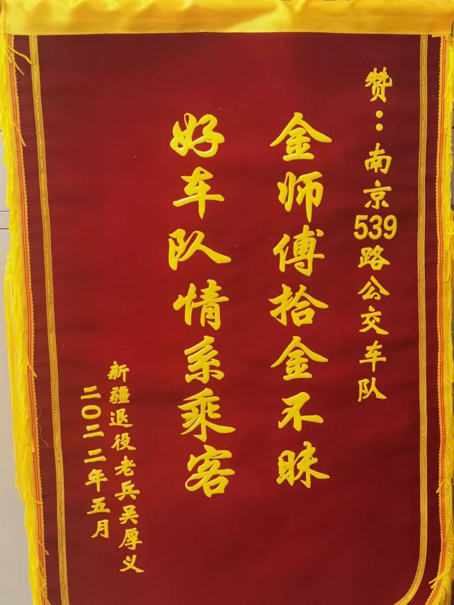 微信图片_20220606113314.jpg 微信图片_20220606113314.jpg