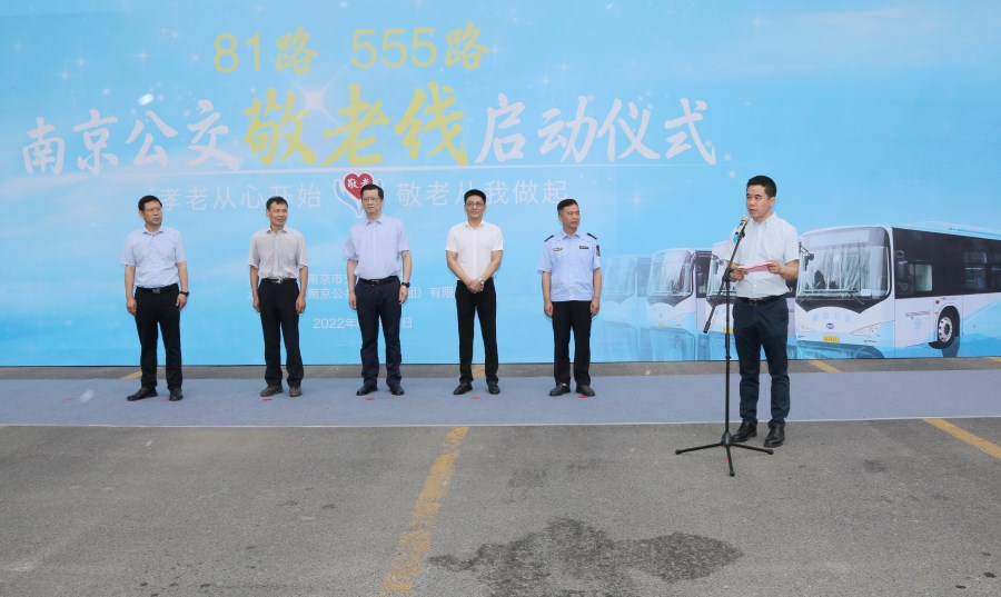 主席台.jpg 主席台.jpg