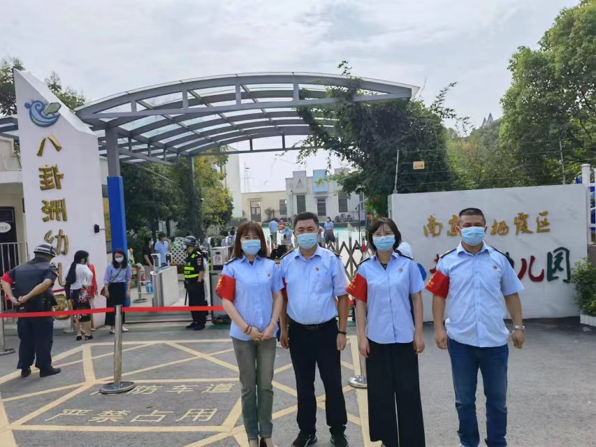 微信图片_20220902154939.jpg 微信图片_20220902154939.jpg