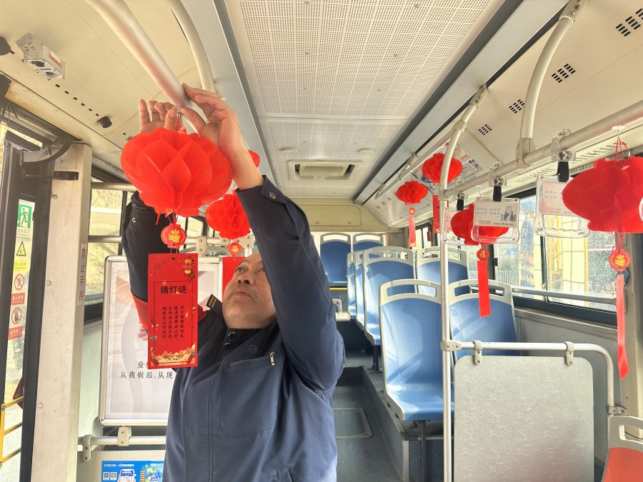 微信图片_20230203103310.jpg 微信图片_20230203103310.jpg