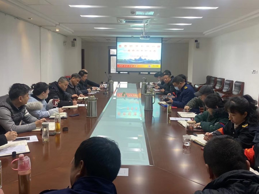 微信图片_20230210161117.jpg 微信图片_20230210161117.jpg