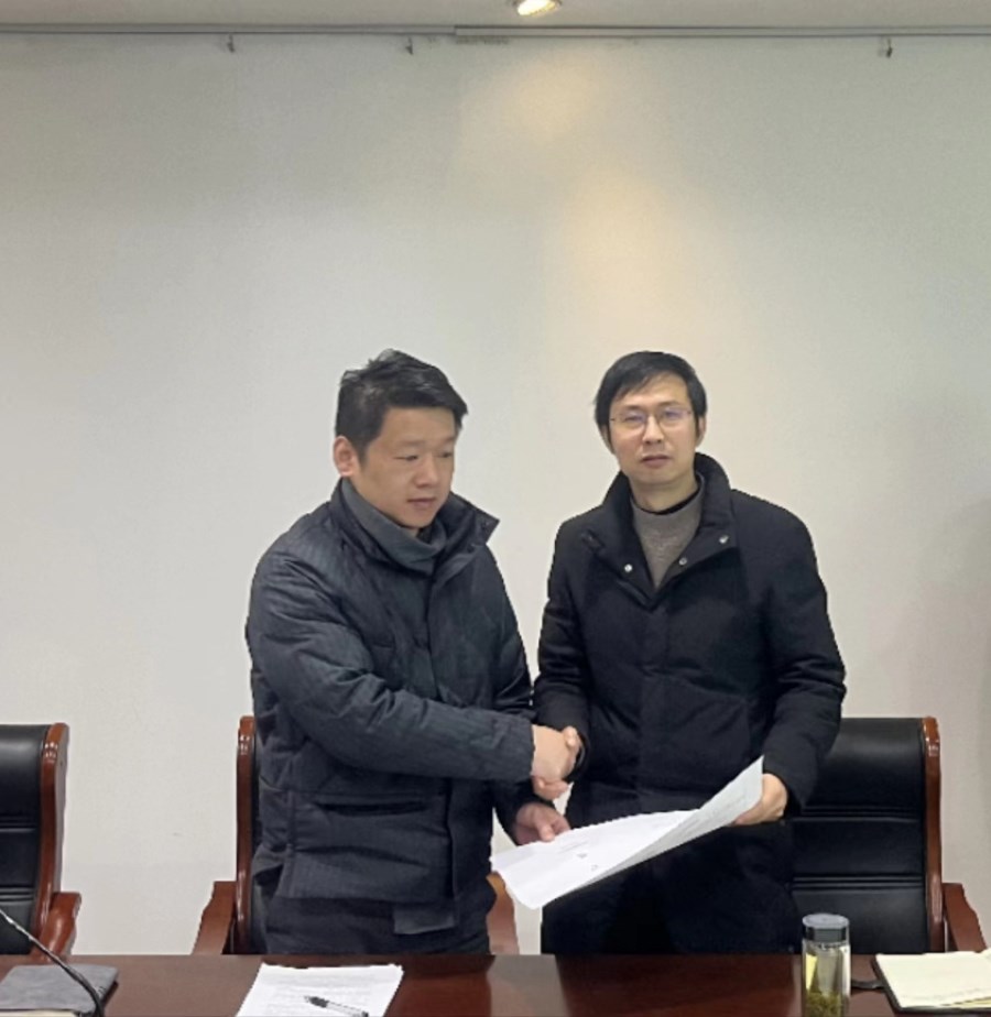 微信图片_20230210162636.jpg 微信图片_20230210162636.jpg