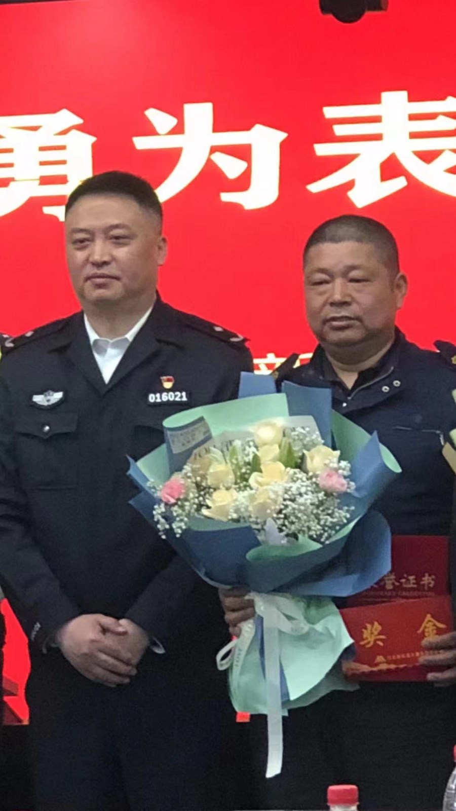 微信图片_20230421153430.jpg 微信图片_20230421153430.jpg