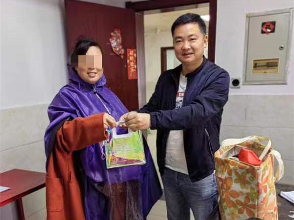 微信图片_20230606092022.jpg 微信图片_20230606092022.jpg