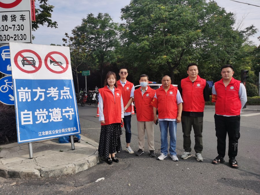 微信图片_20230607094639.jpg 微信图片_20230607094639.jpg