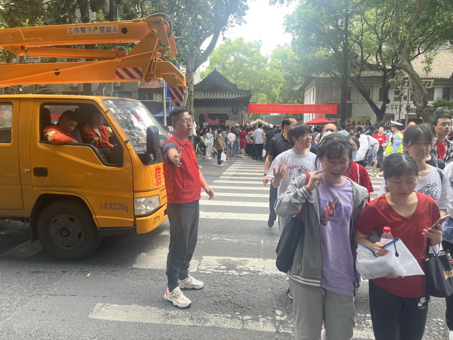 微信图片_202306071508505.jpg 微信图片_202306071508505.jpg