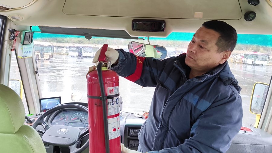 驾驶员自查 (4).png