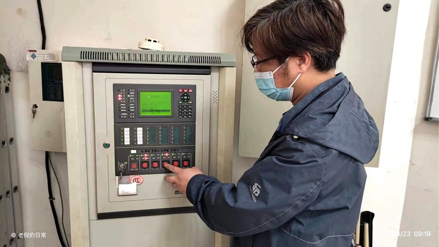 IMG_20240424_142304.jpg IMG_20240424_142304.jpg