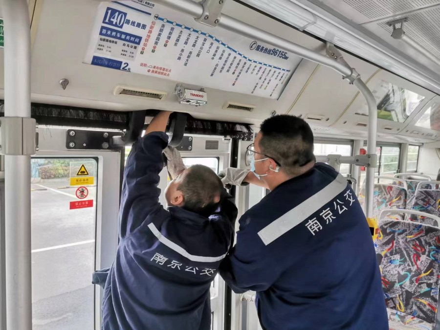 0e590bec793d2415bb375812d7a773c.jpg 0e590bec793d2415bb375812d7a773c.jpg