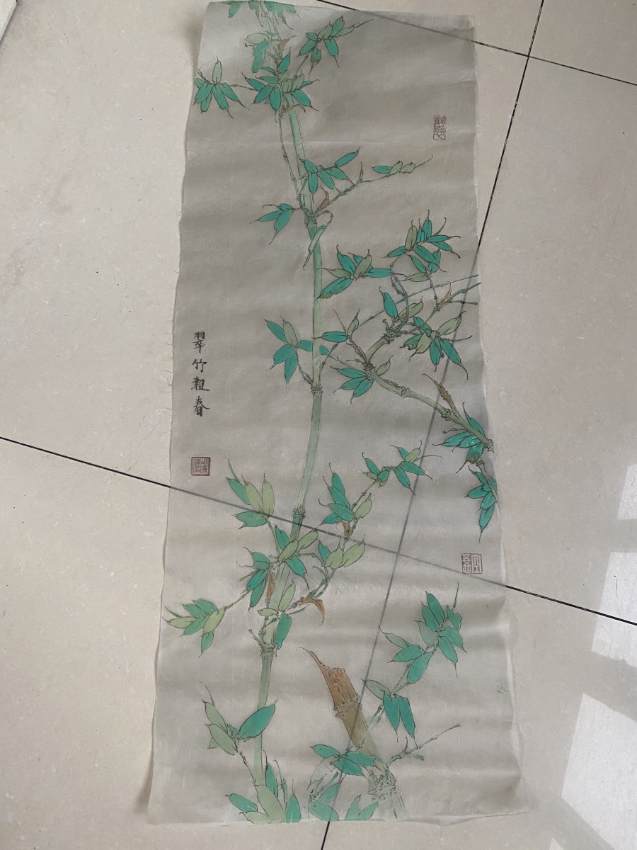 【绘画作品】第四客运分公司汽车五队 胡晓楼《翠竹报春》.jpg