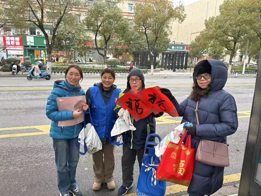 微信图片_20240205141113.jpg 微信图片_20240205141113.jpg