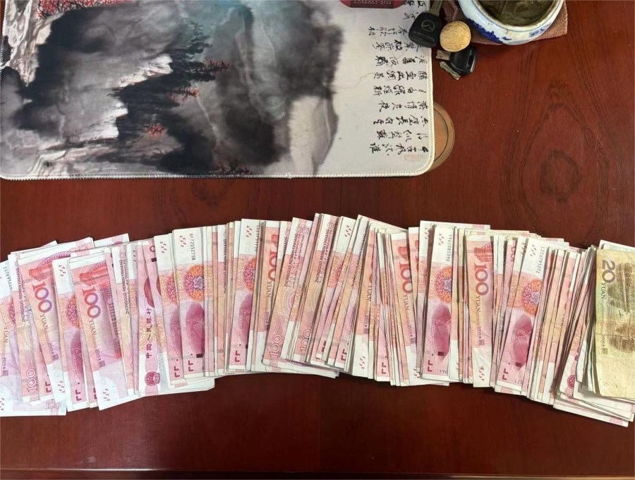 微信图片_20240401093902.jpg 微信图片_20240401093902.jpg