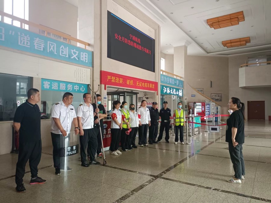 微信图片_20240618092730.jpg 微信图片_20240618092730.jpg