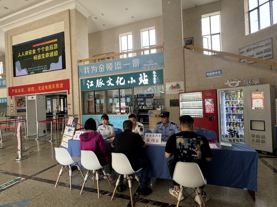 微信图片_20240617104655.jpg 微信图片_20240617104655.jpg