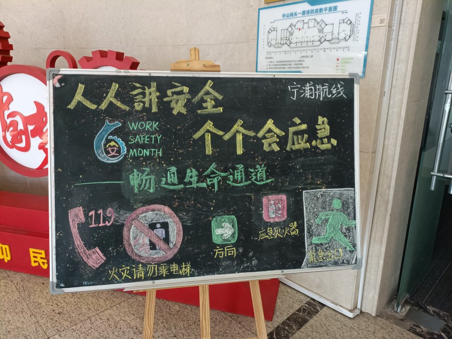 微信图片_20240618092929.jpg 微信图片_20240618092929.jpg