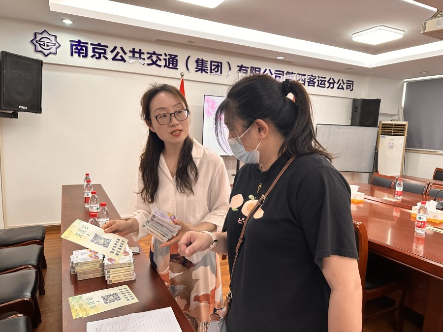 微信图片_20240626135257.jpg 微信图片_20240626135257.jpg