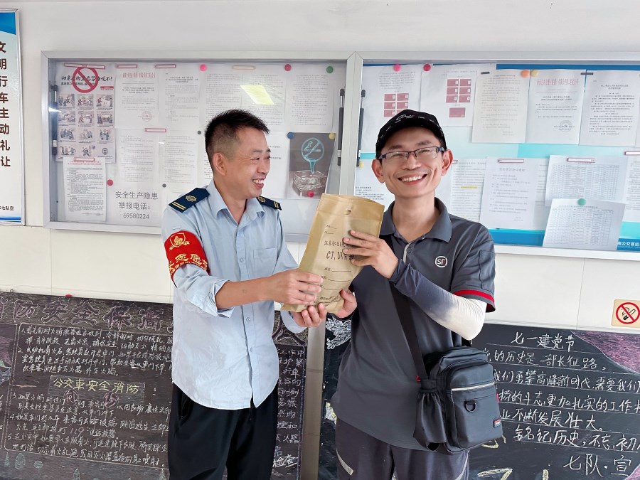 098a33a83a9e5349be6bd324d764e8a.jpg 098a33a83a9e5349be6bd324d764e8a.jpg